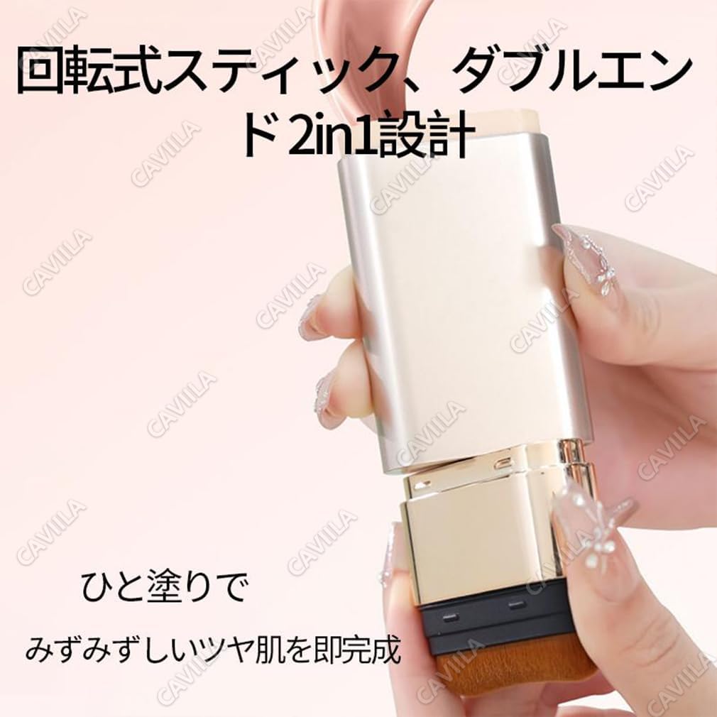 VIVIEN BEAUTY стик-фундамент 4-в-1, двойная концевая жидкая основа, высокая покрывающая способность, праймер для макияжа, долговременное ношение, маскировка пор, повседневный макияж (2# Натуральный), фото 8