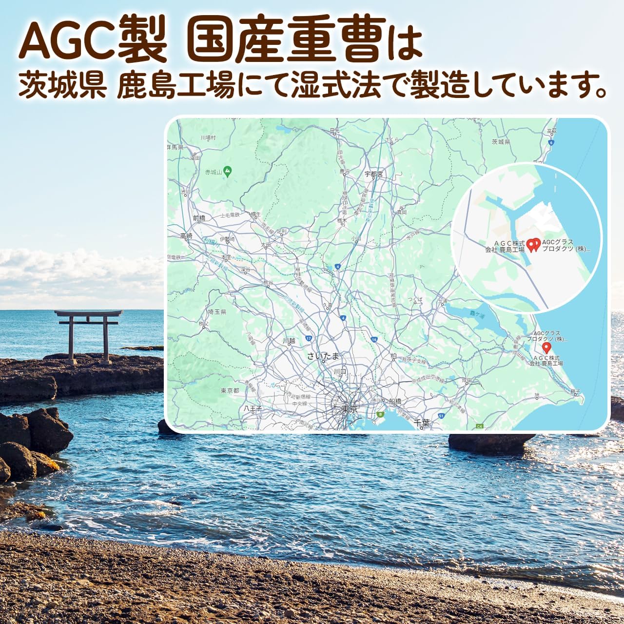 Пищевая сода NICHIGA AGC 950 г Пищевая добавка бикарбонат натрия Бытовая пищевая сода [01], фото 4
