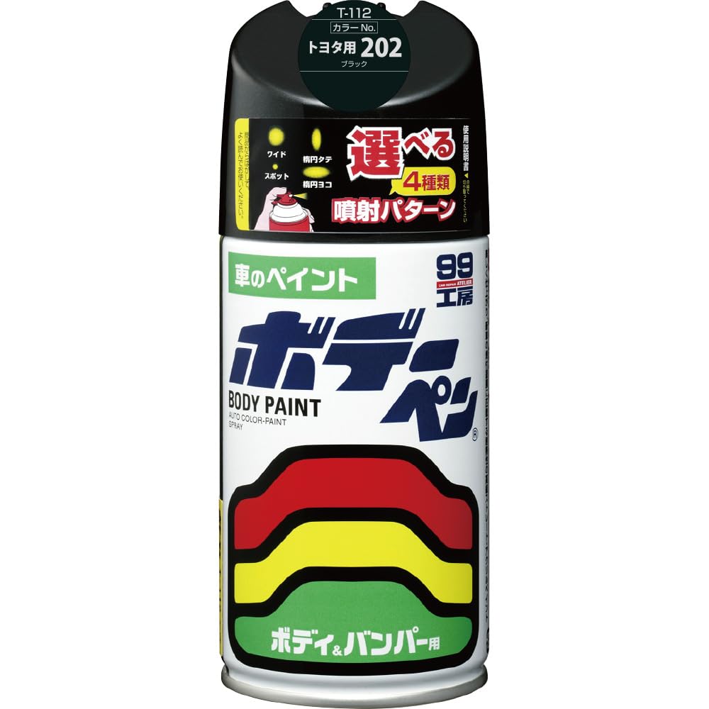 SOFT99 (99KOBO) 08112 T-112 Body Pen, Toyota 202, Black 0.3 L Body Manufacturer Original Color Number: 202