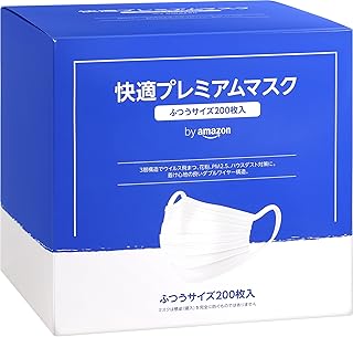 by Amazon マスク ふつうサイズ (約165mm×約90mm) PM2.5対応 200枚(50枚×4パック) ホワイト 無地