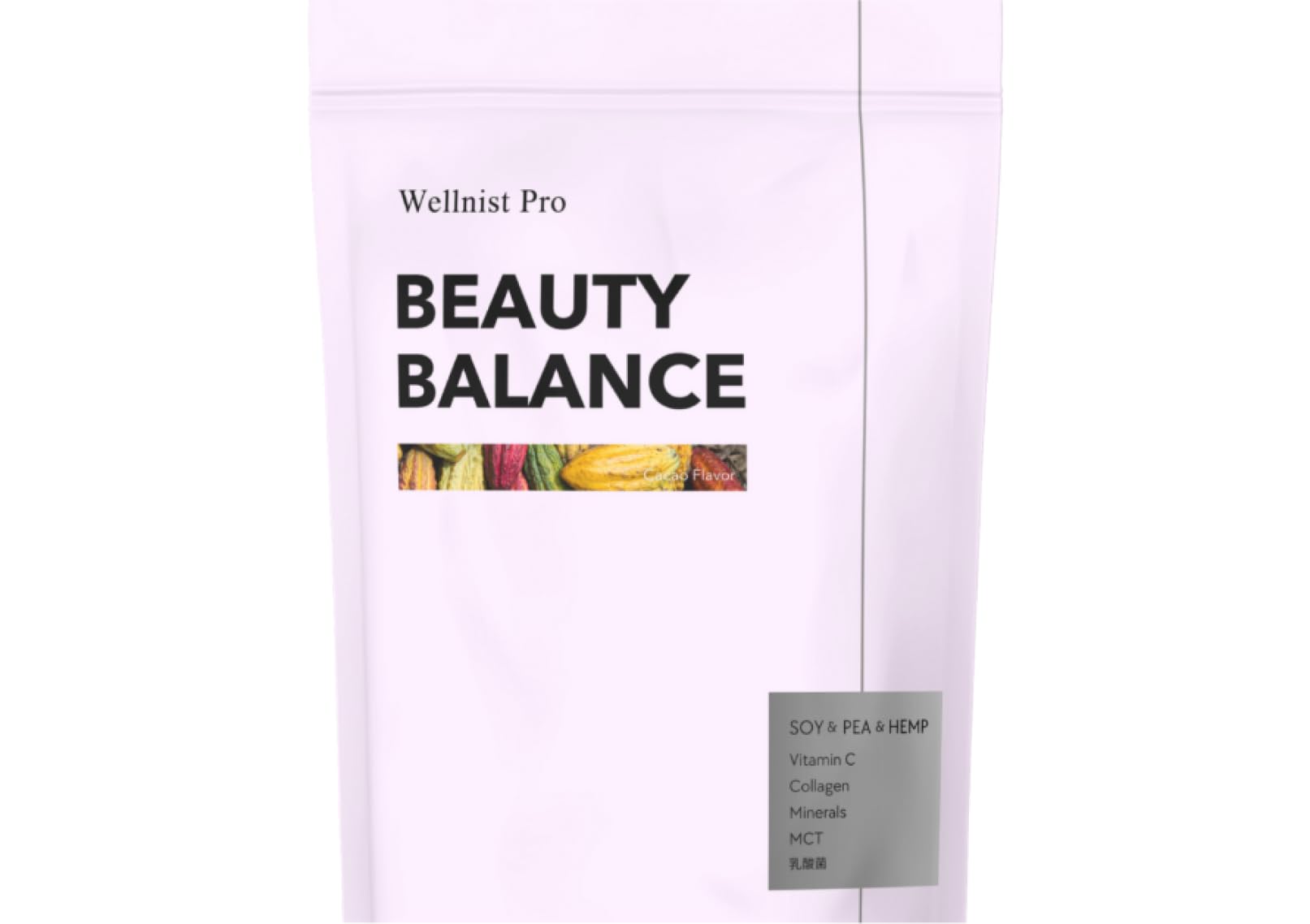Beauty Beauty Protein, Chocolat Flavor, Made in Japan, Training, Health, Beauty