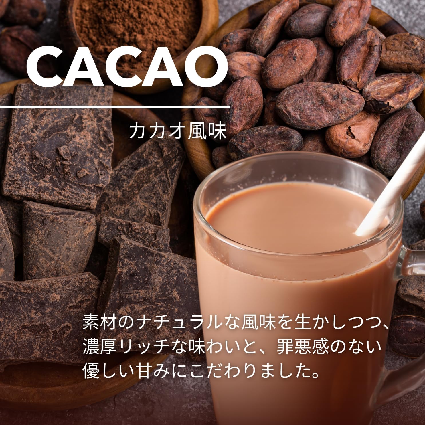 Beauty Beauty Protein, Со вкусом шоколада, Сделано в Японии, Тренировка, Здоровье, Красота, фото 5