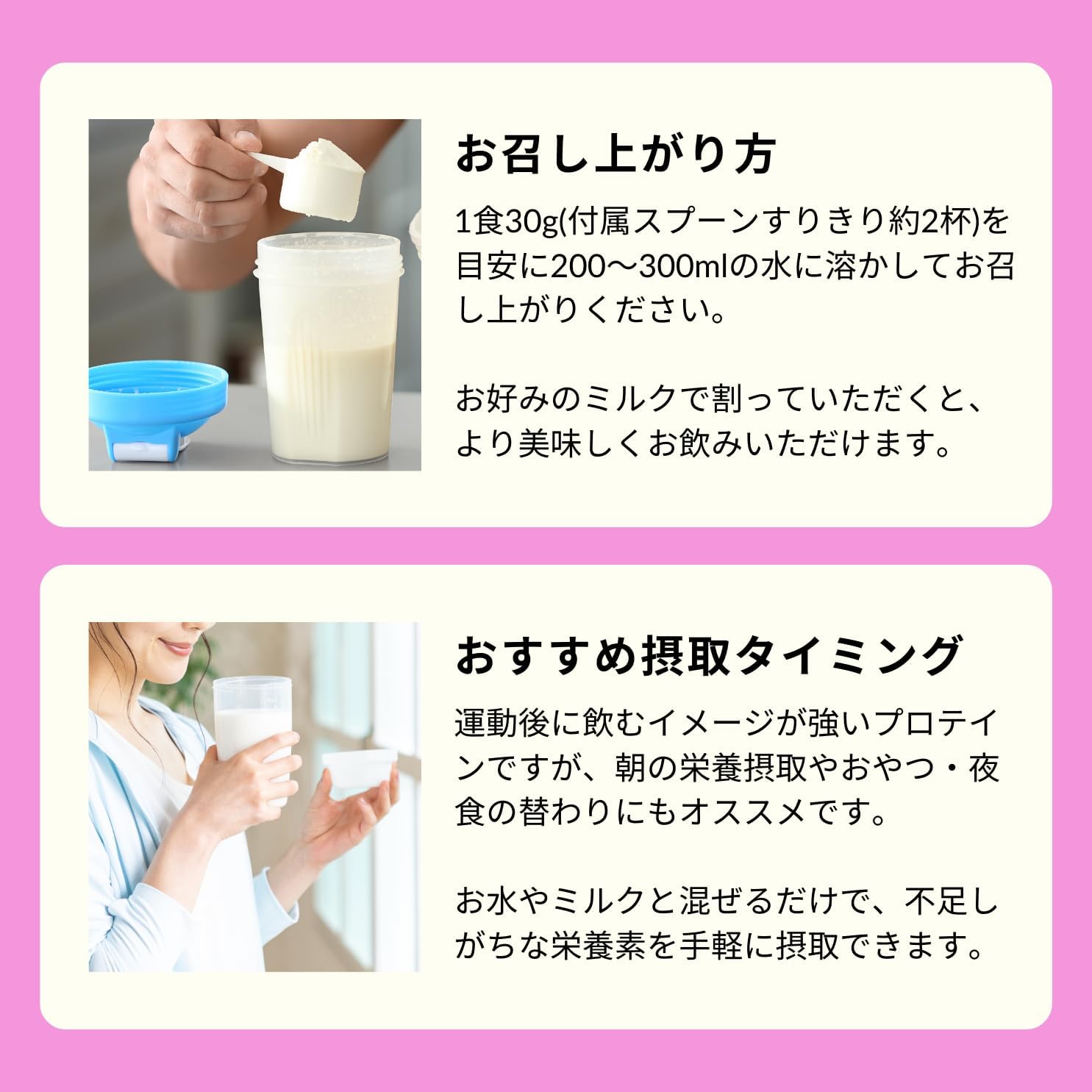 Beauty Beauty Protein, Со вкусом шоколада, Сделано в Японии, Тренировка, Здоровье, Красота, фото 7