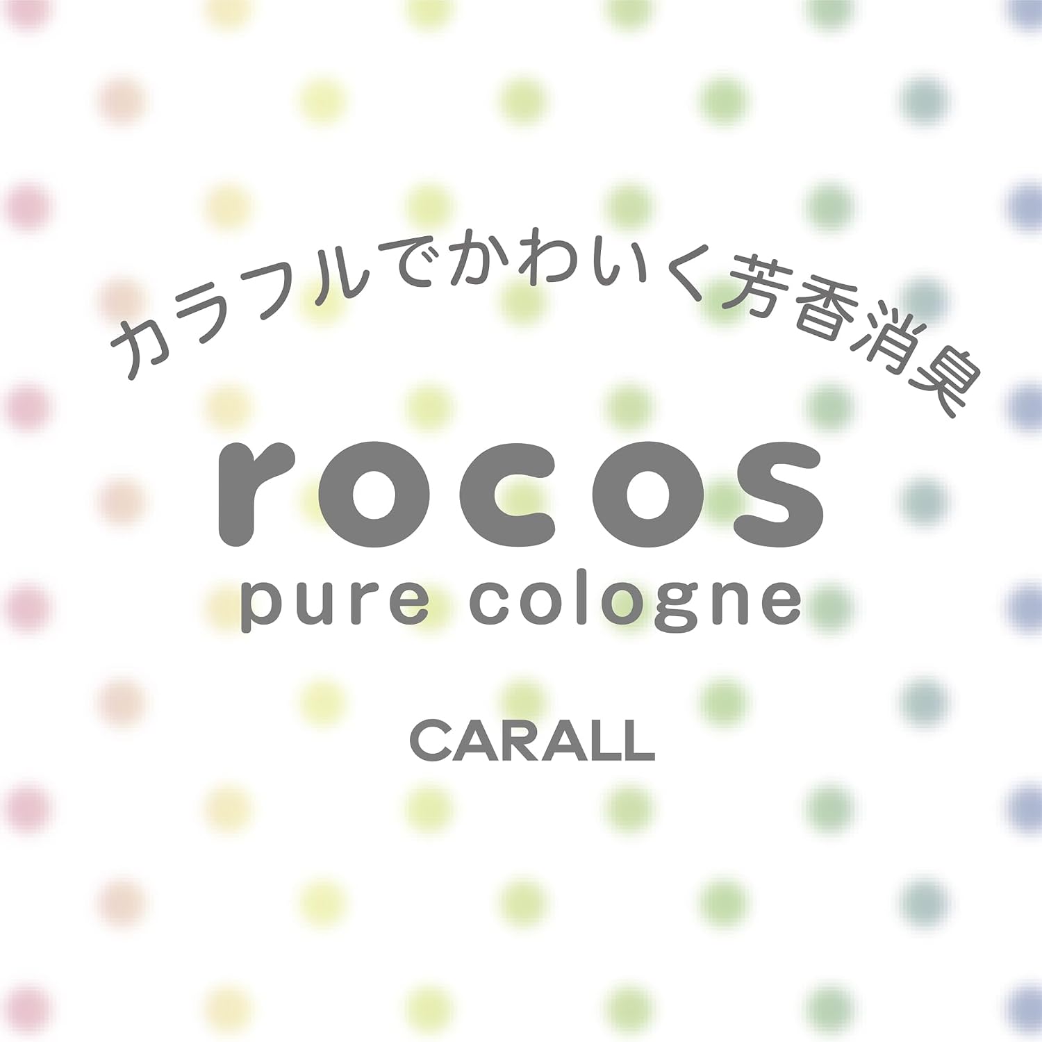 Освежитель воздуха Locos Slim shampoo 200 мл для автомобиля CARALL (Каралл) Harukodo 1782, фото 2