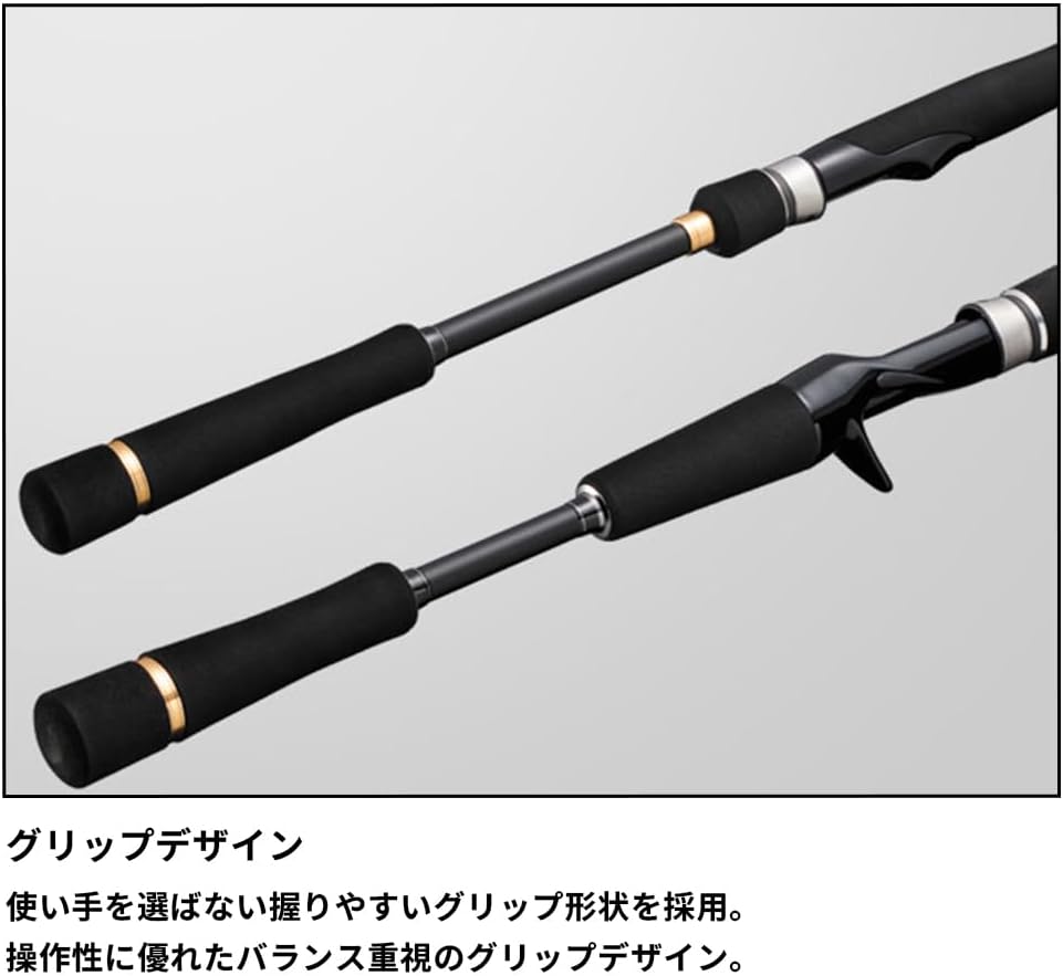 Major Craft Sea Bass Rod Tie Drift 1G Лодка для ловли морского окуня Модель спиннинга / Приманки Различные спиннинги S632L/ML, фото 5
