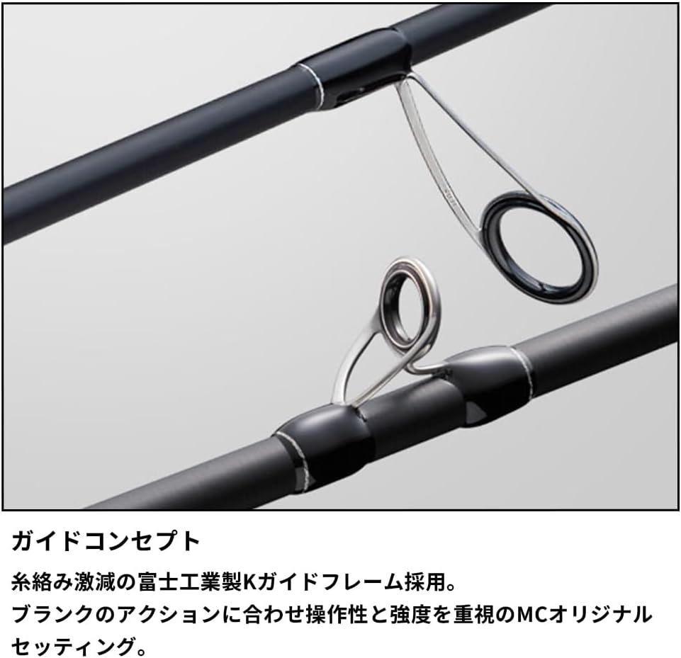 Major Craft Sea Bass Rod Tie Drift 1G Лодка для ловли морского окуня Модель спиннинга / Приманки Различные спиннинги S632L/ML, фото 6