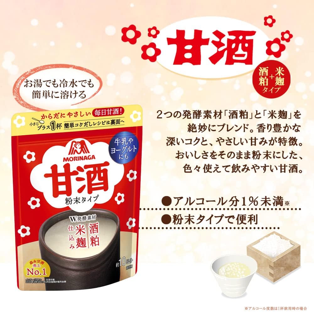 Кондитерские изделия Morinaga в виде порошка амазаке, 100 г ×3 штуки, фото 3