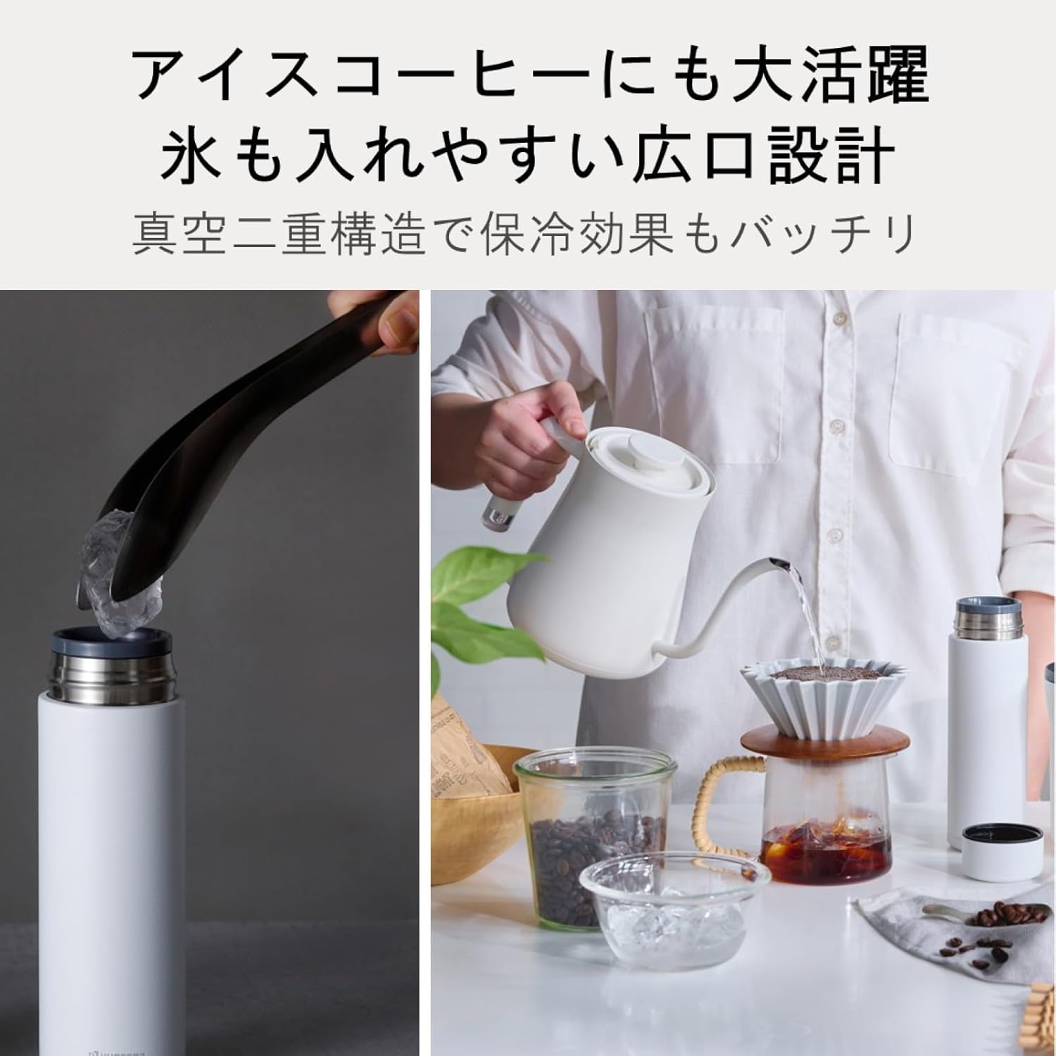 【Эксклюзивный для СЕТИ цвет】Керамическая кофейная бутылка Kyocera CERAMUG Ceramic Coffee Bottle Slim Mug Bottle, 16,9 жидких унций (500 мл), Завинчивающаяся, Внутренняя керамическая обработка, Конструкция с вакуумной изоляцией, Горячая и холодная вода Stormy Grey, 500 мл, фото 5