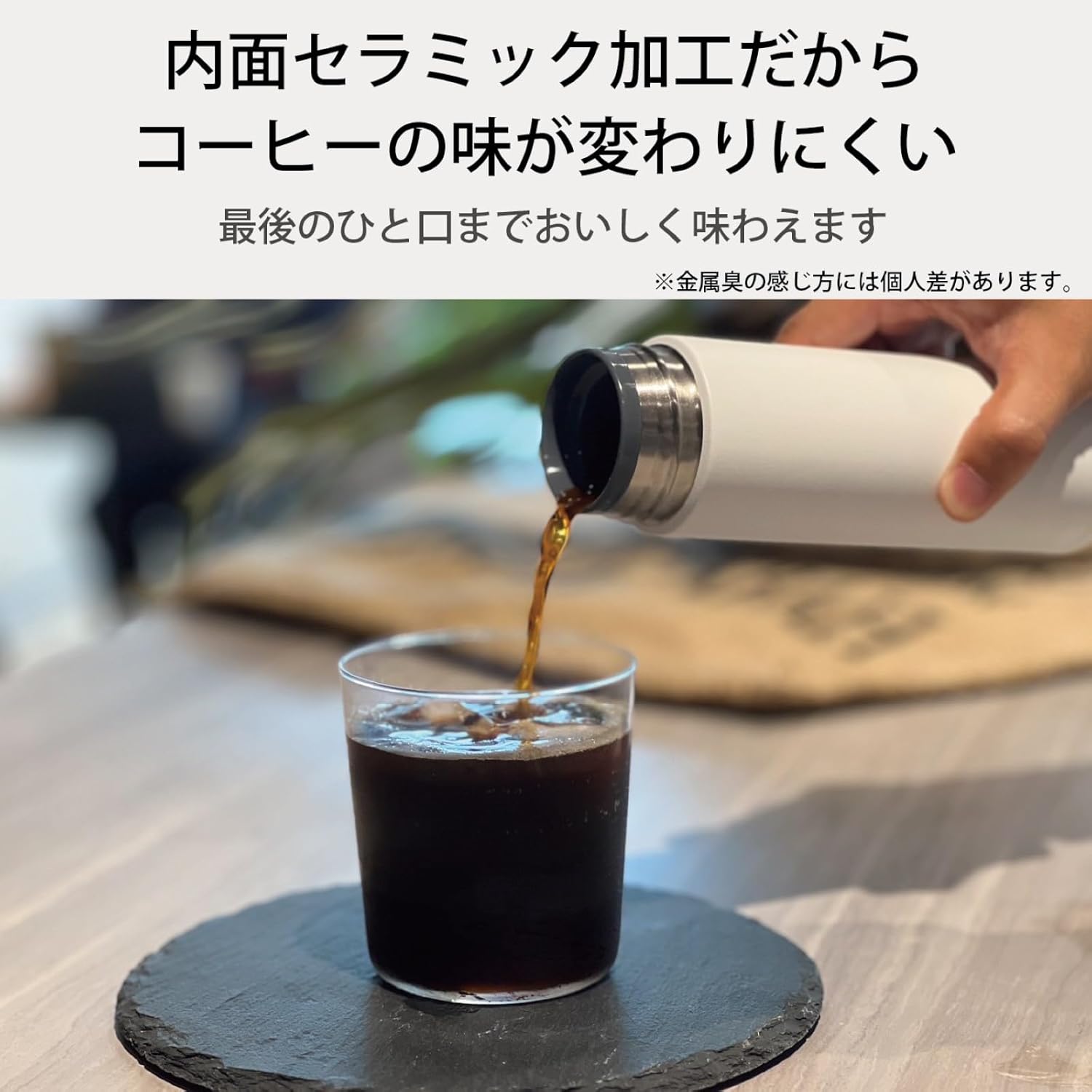 【Эксклюзивный для СЕТИ цвет】Керамическая кофейная бутылка Kyocera CERAMUG Ceramic Coffee Bottle Slim Mug Bottle, 16,9 жидких унций (500 мл), Завинчивающаяся, Внутренняя керамическая обработка, Конструкция с вакуумной изоляцией, Горячая и холодная вода Stormy Grey, 500 мл, фото 6