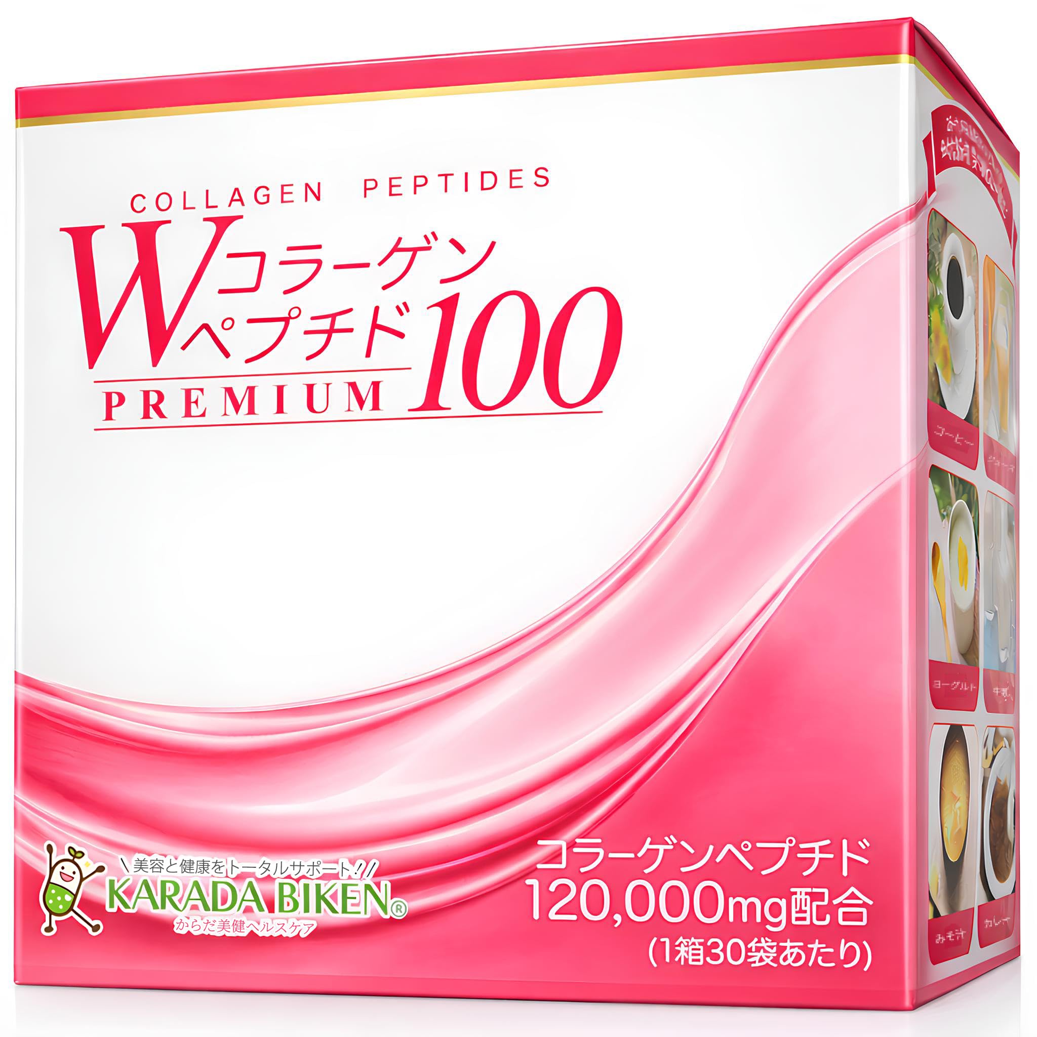 [ KARADA BIKEN (からだ美健ヘルスケア) ] Wコラーゲンペプチド100 PREMIUM [ 120,000mg配合 個包装4,000mg×30袋（30日分）]【 日々の食卓に1袋 大量 コラーゲン チャージ 】国産 完全無添加 粉末 低分子 フィッシュ 豚 パウダー 30包