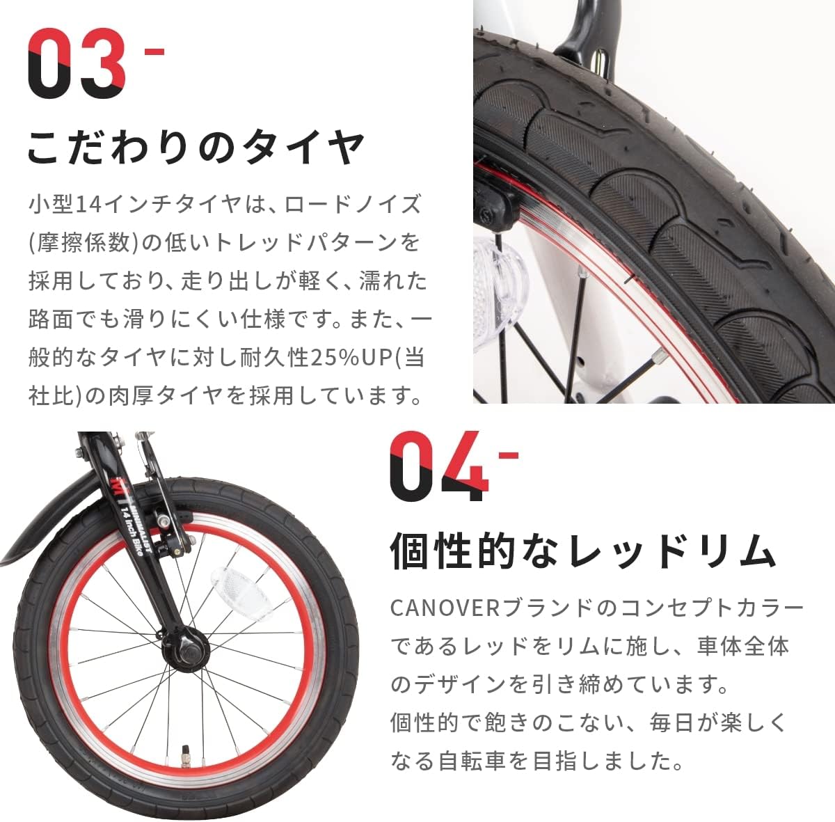Складной велосипед CANOVER, 14 дюймов, 6-ступенчатая коробка передач Shimano, Большая рукоятка весом 46 тонн, Легкий, прибл. 10 кг, Алюминиевая рама, черный CA-M1 Аксессуары в комплект не входят, фото 4