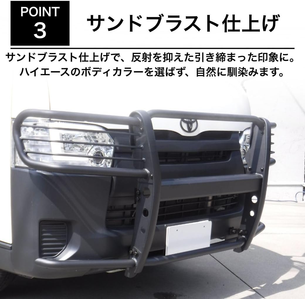GI ★ Защита решетки радиатора в сборе с легким креплением Steel HIACE для узкофюзеляжных автомобилей 200-й серии 2004-2020 | Сталь Стальная защита переднего бампера Защита переднего бампера на заказ Внешний хром для внедорожников Kang SUV 4WD, фото 5