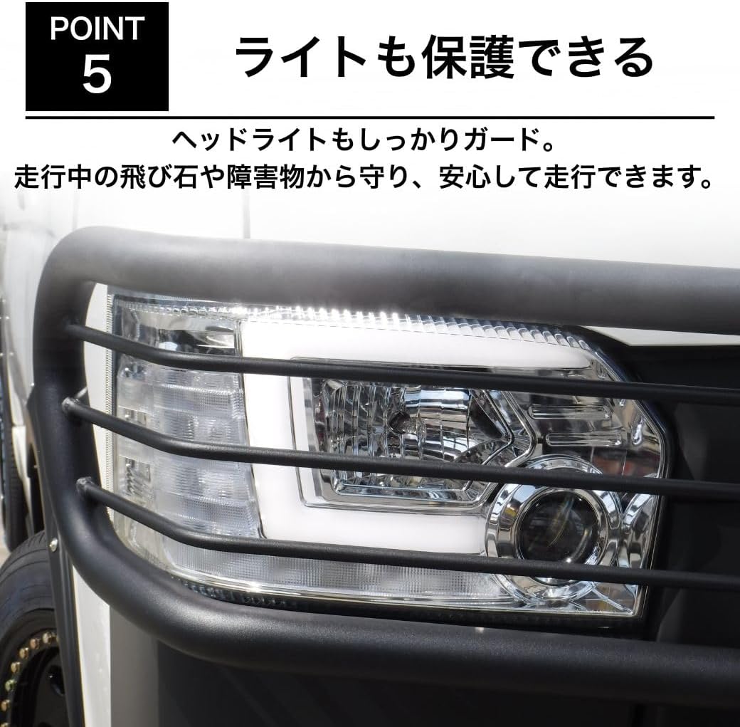GI ★ Защита решетки радиатора в сборе с легким креплением Steel HIACE для узкофюзеляжных автомобилей 200-й серии 2004-2020 | Сталь Стальная защита переднего бампера Защита переднего бампера на заказ Внешний хром для внедорожников Kang SUV 4WD, фото 7