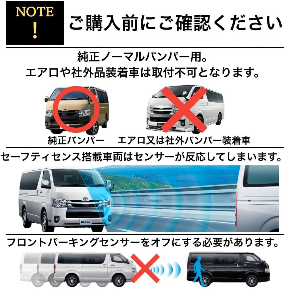 GI ★ Защита решетки радиатора в сборе с легким креплением Steel HIACE для узкофюзеляжных автомобилей 200-й серии 2004-2020 | Сталь Стальная защита переднего бампера Защита переднего бампера на заказ Внешний хром для внедорожников Kang SUV 4WD, фото 9