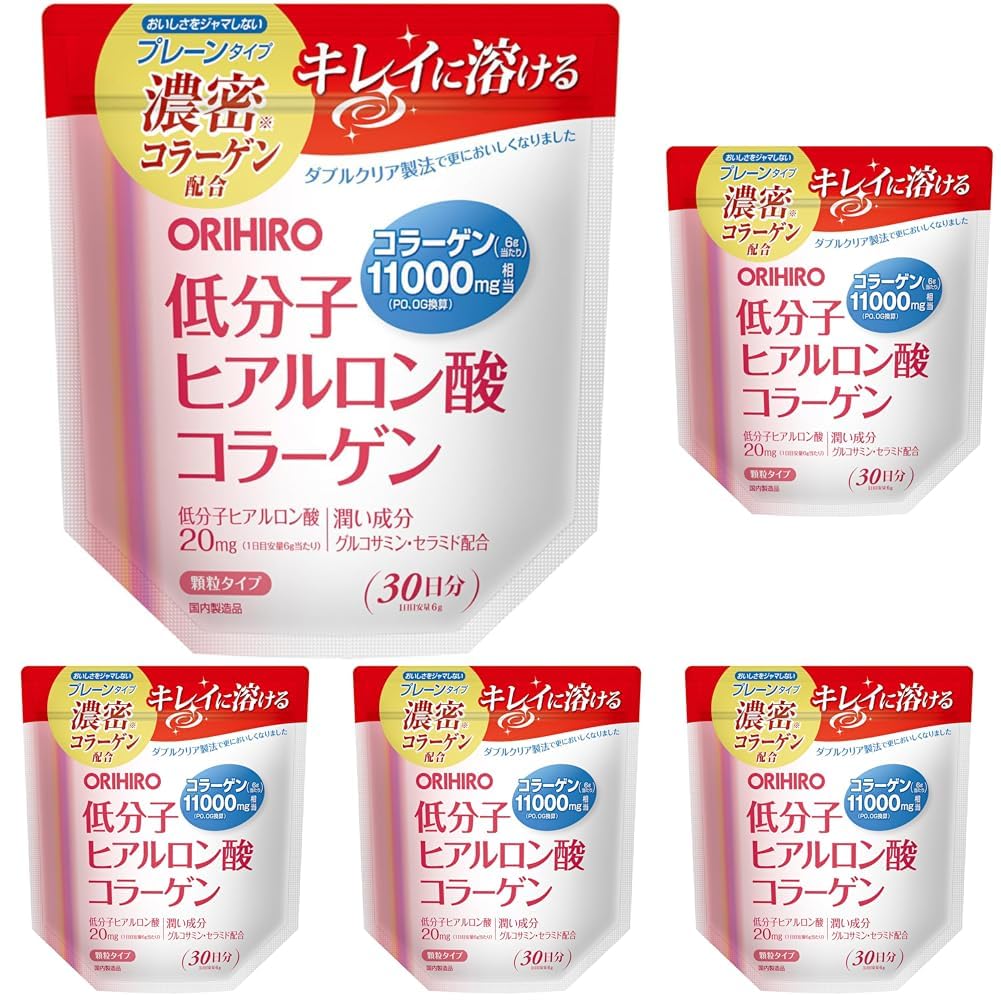 オリヒロ 低分子ヒアルロン酸 コラーゲン 袋タイプ 180g グルコサミン セラミド (× 5) 180グラム (x 5)