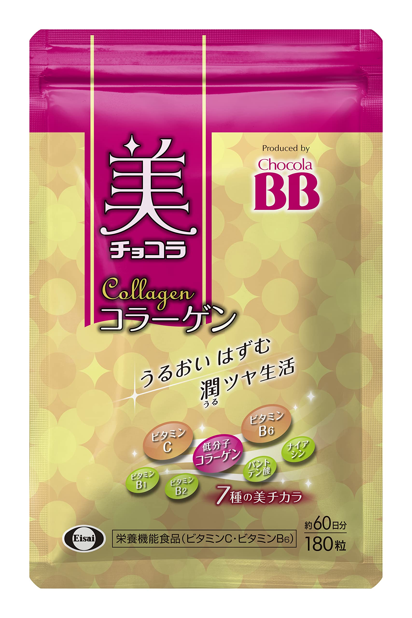 Chocola BB Beauty Chocola Collagen 180 tablets Aluminum Pouch [Nutritional Functional Food (Vitamin C・Vitamin B6)] 180粒