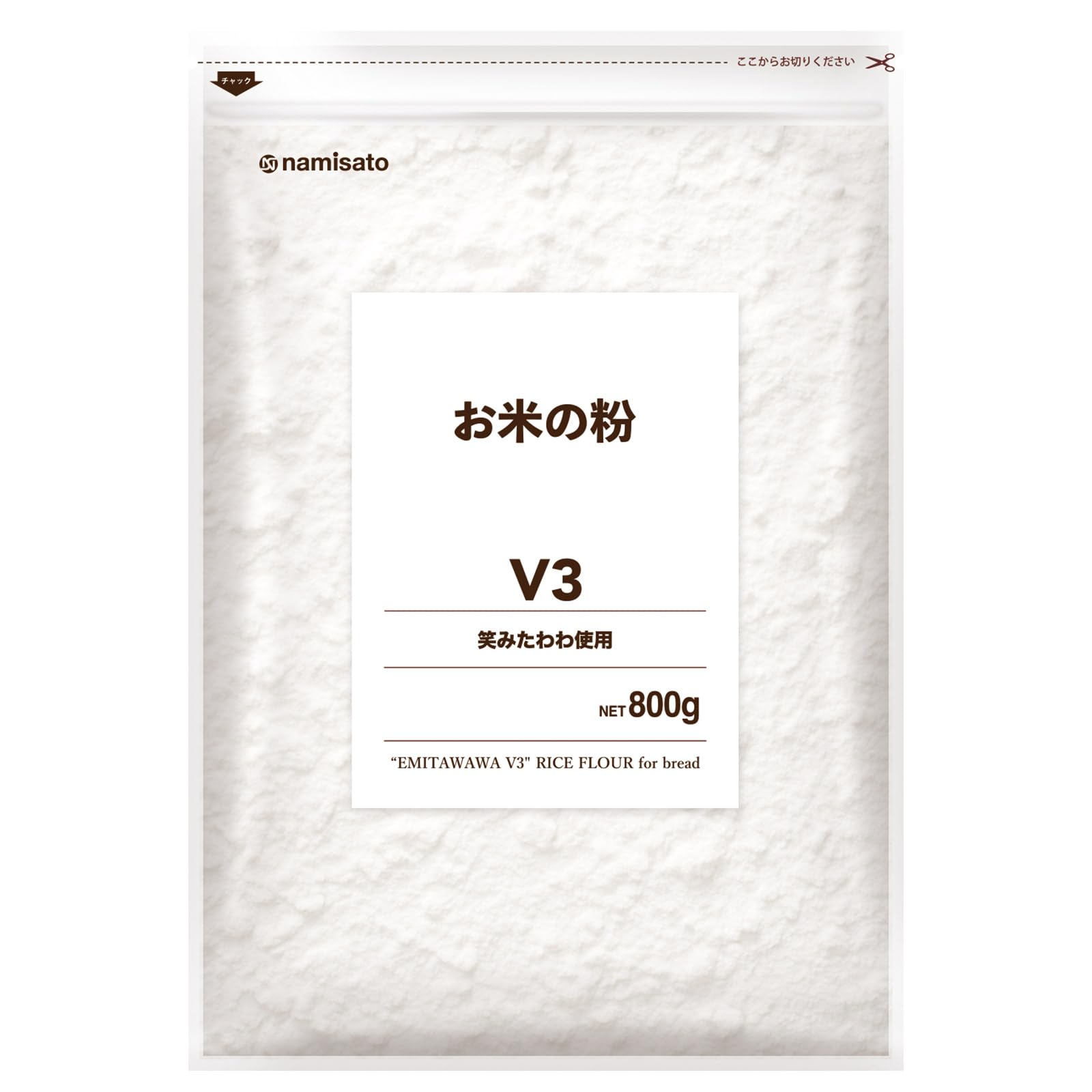 Hari Rice Flour for Bread, Rice Flour V3, Smiling Bountiful, 800g, Gluten-Free, Domestically Produced, No Additives