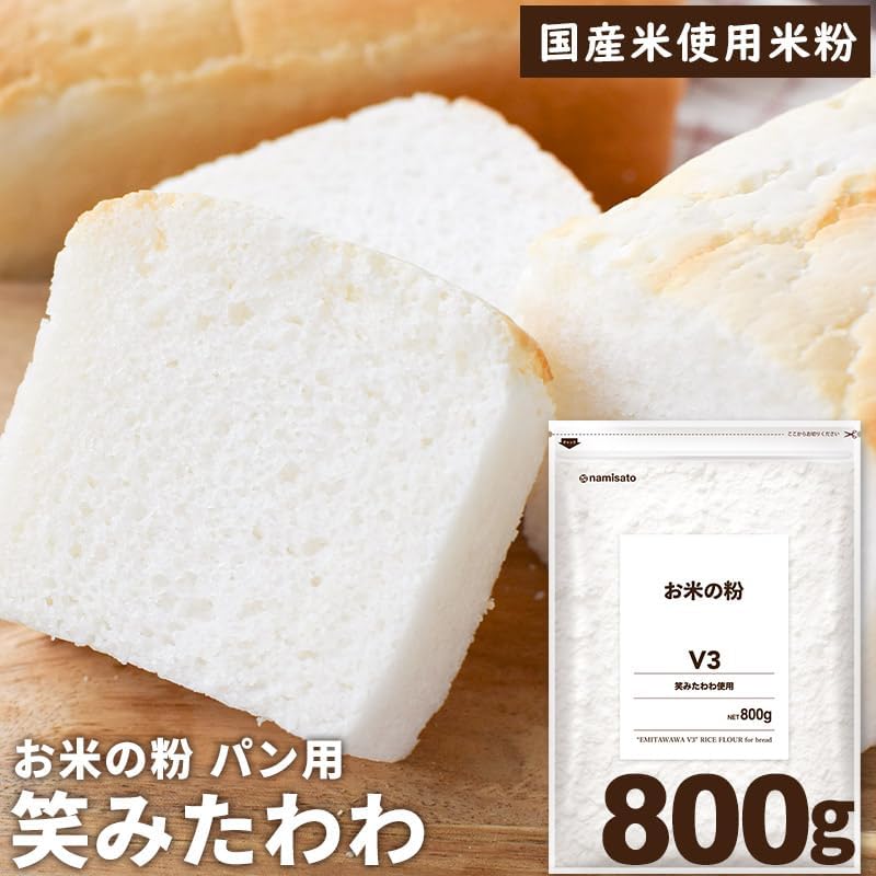 Рисовая мука Hari для хлеба, Рисовая мука V3, Smiling Bountiful, 800 г, Без глютена, Отечественного производства, Без добавок, фото 2