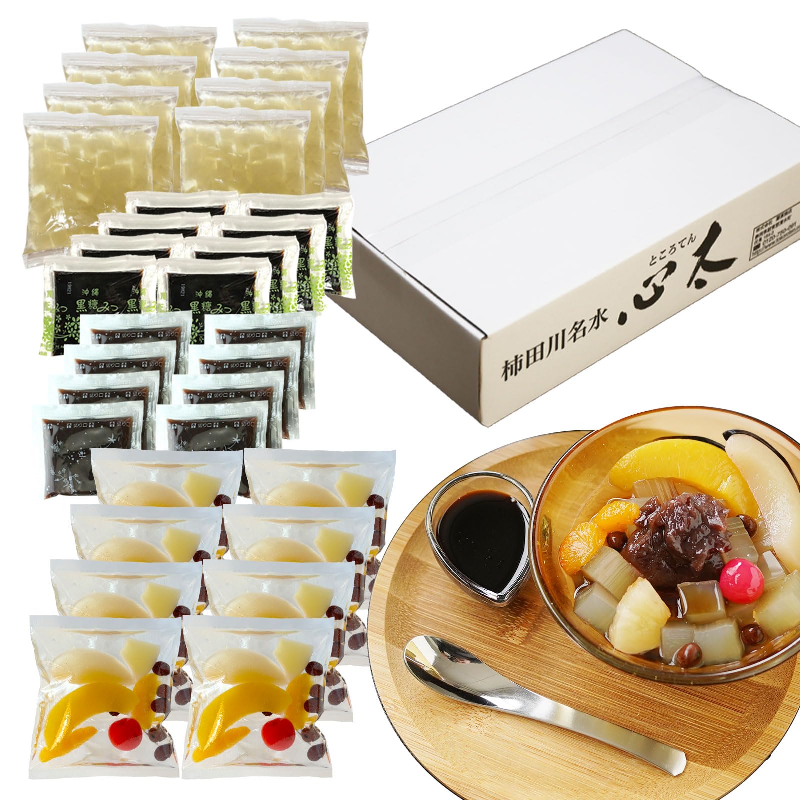 Izu Kappa Sweets (Black Mitsu x 8), Rich in Dietary Fiber, Enjoy Sweets at Home, Serving Off, Brown Sugar Produced in Okinawa, 100% Brown Sugar 8個セット