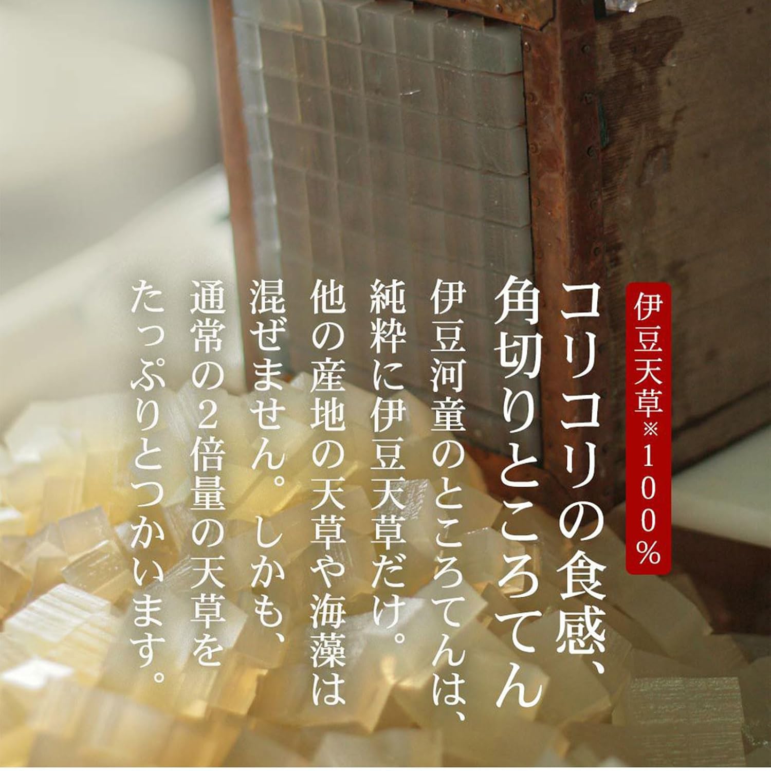 Конфеты Izu Kappa Sweets (Black Mitsuu x 8), богатые пищевыми волокнами, наслаждайтесь сладостями дома, Подавайте к столу, Коричневый сахар, произведенный на Окинаве, 100% Коричневый сахар, набор из 8 шт., фото 2