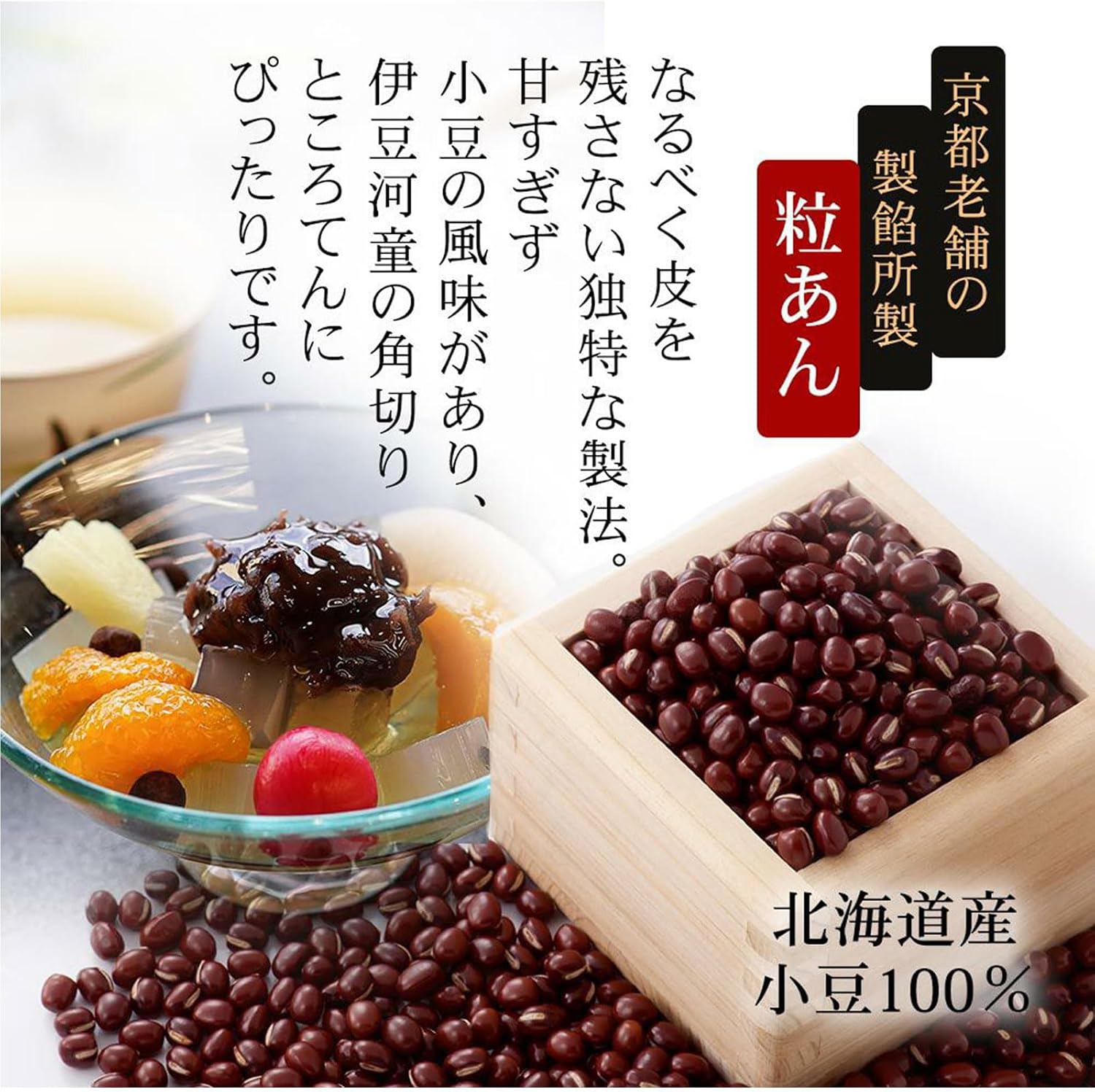 Конфеты Izu Kappa Sweets (Black Mitsuu x 8), богатые пищевыми волокнами, наслаждайтесь сладостями дома, Подавайте к столу, Коричневый сахар, произведенный на Окинаве, 100% Коричневый сахар, набор из 8 шт., фото 5