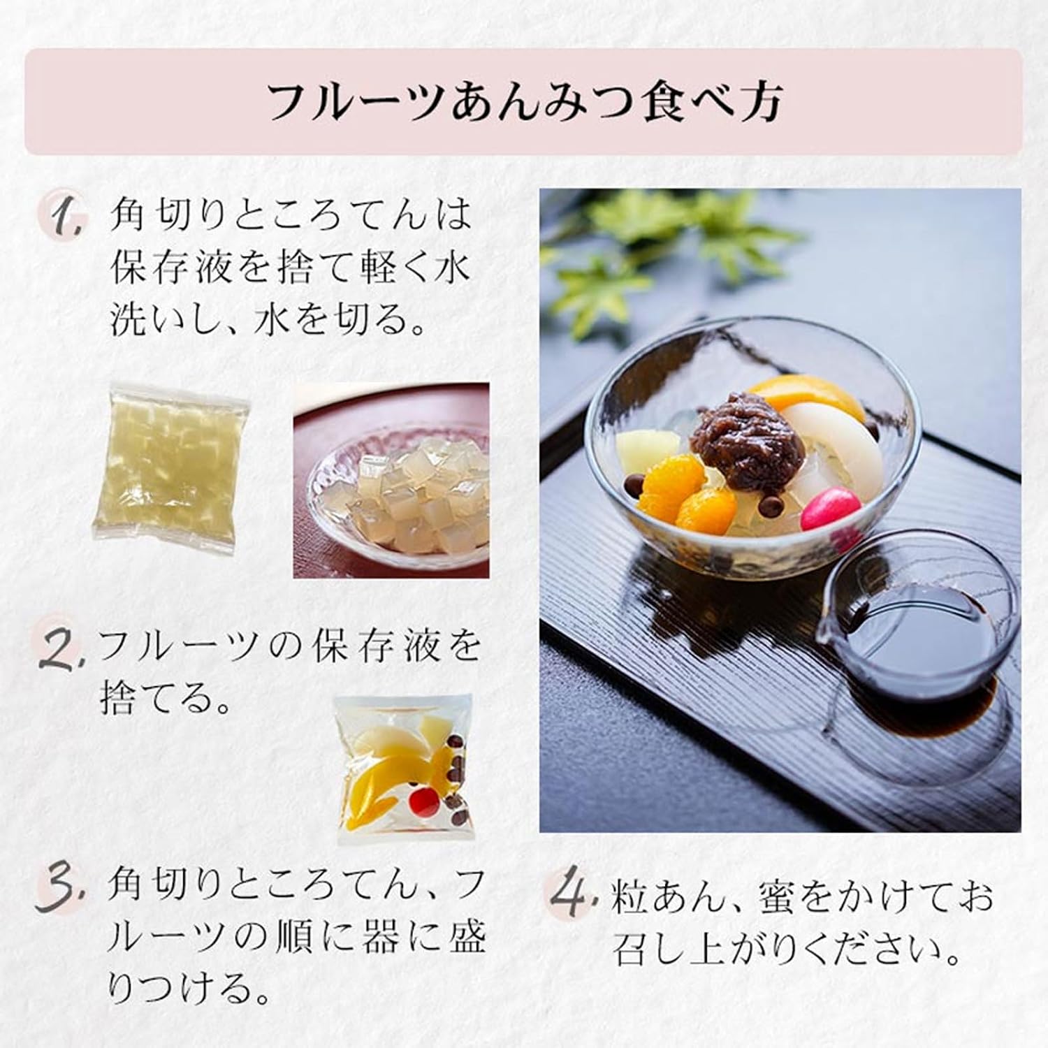 Конфеты Izu Kappa Sweets (Black Mitsuu x 8), богатые пищевыми волокнами, наслаждайтесь сладостями дома, Подавайте к столу, Коричневый сахар, произведенный на Окинаве, 100% Коричневый сахар, набор из 8 шт., фото 6