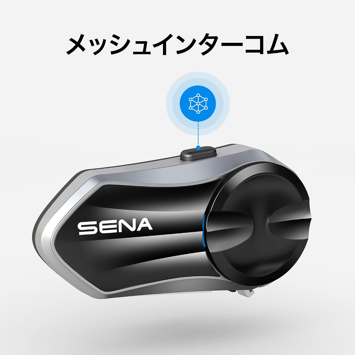 Для велосипеда Sena J30 [продукция, выпущенная ограниченным тиражом в Японии] Сетчатый интерком Bluetooth 5.2 IP67, водонепроницаемый HD-динамик, установка обновления OTA, переписка, групповой вызов, воспроизведение музыки, GPS-навигация, подключение смартфона, голосовой гид на японском языке для поездок [товары, регулярно ввозимые в Японию] (один комплект), фото 2