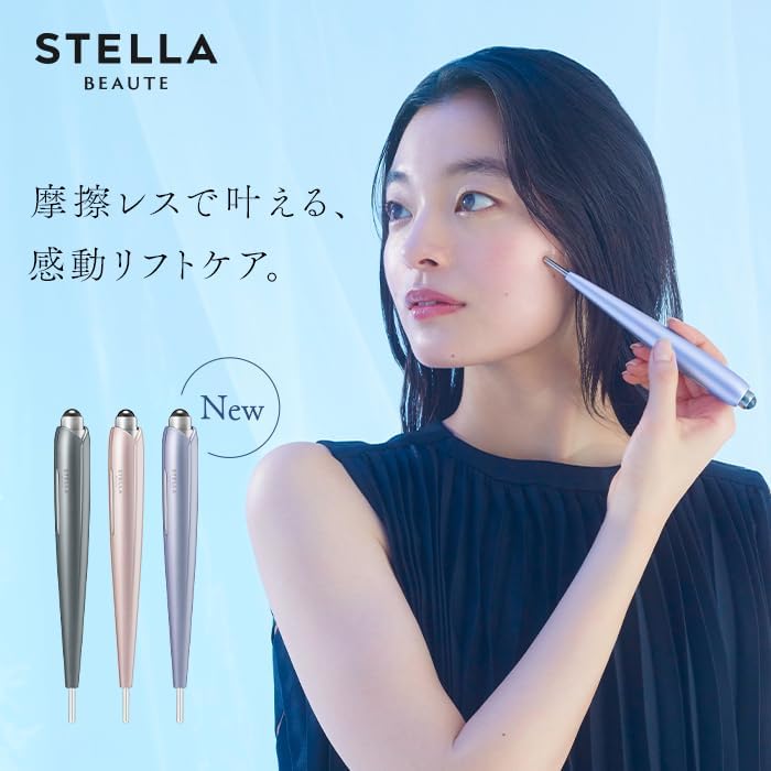Стик для лица STELLA BEAUTE Beauty с устройством для красоты лица Stella Vote BFS, Тренировка мимических мышц, Ощущение тепла, Линия для лица EMS, Подтягивающий уход, Stella Beauty, Устройство для красоты лица в форме ручки, Миофасциальный релиз, Стик для лица Stella Beauty (SHION Purple), фото 2