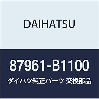 DAIHATSU (ダイハツ) 純正部品 アウタリヤビューミラー LH BOON LUMINAS 品番87961-B1100