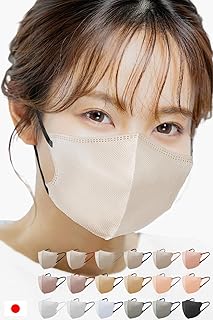 [LaViness] マスク 立体 不織布 日本製 立体マスク 個包装 3dマスク 30枚