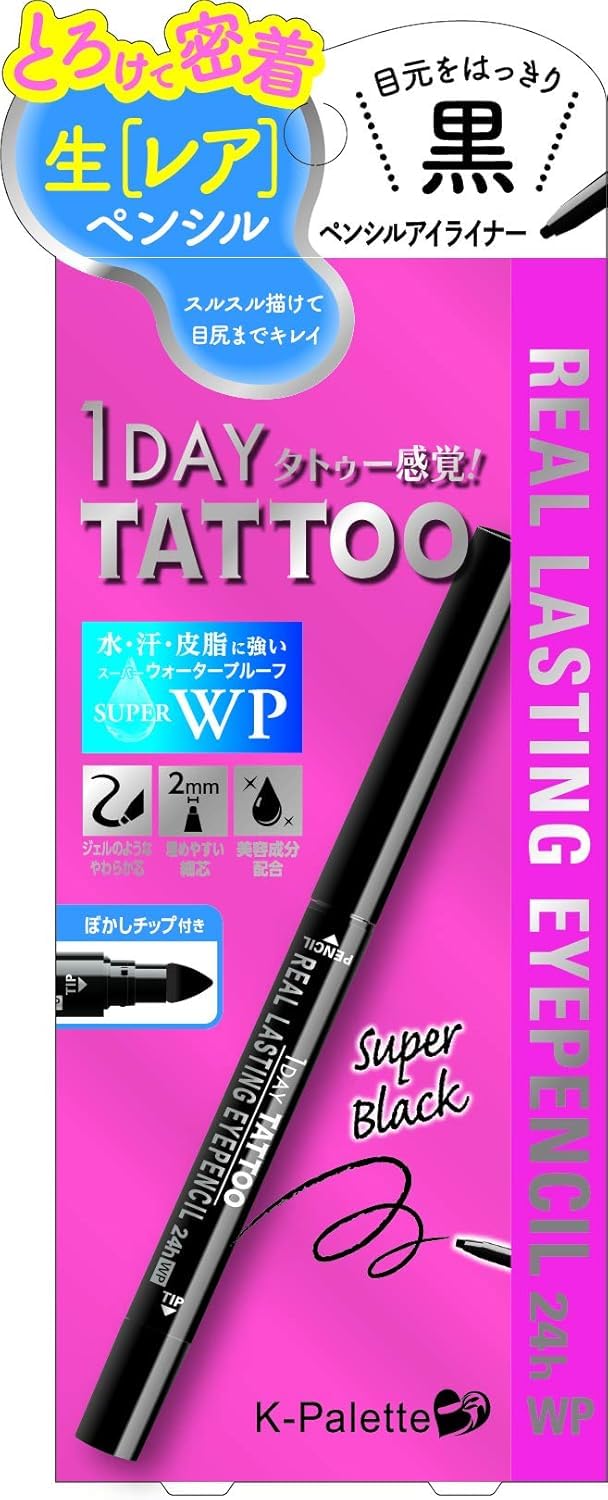 K-Palette Real Lasting Eye Pencil 24hWP SB Super Black, 0.1g (x1)