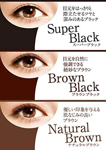 Карандаш для глаз K-Palette Real Lasting Eye Pencil 24hWP SB Super Black, 0,1 г (x1), фото 3