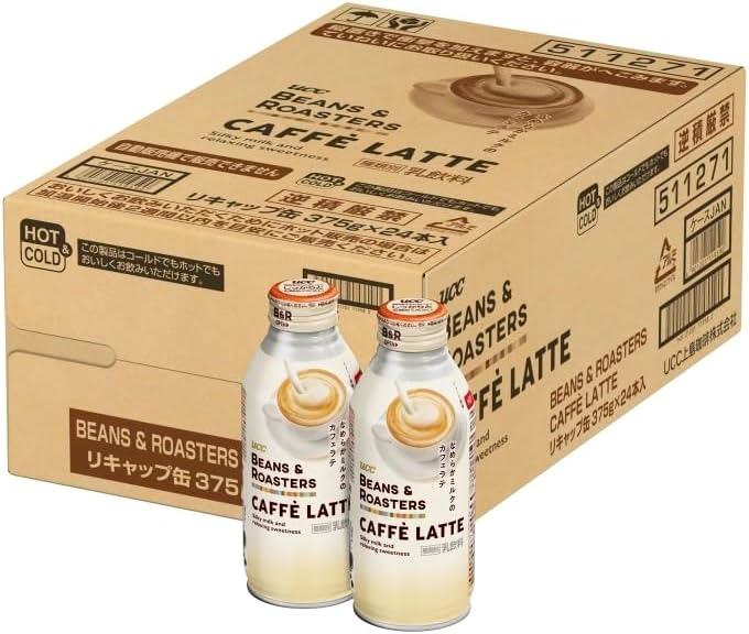 Латте с фасолью и ростерами UCC Cafe, 13,2 унции (375 г) х 24 бутылки, фото 4