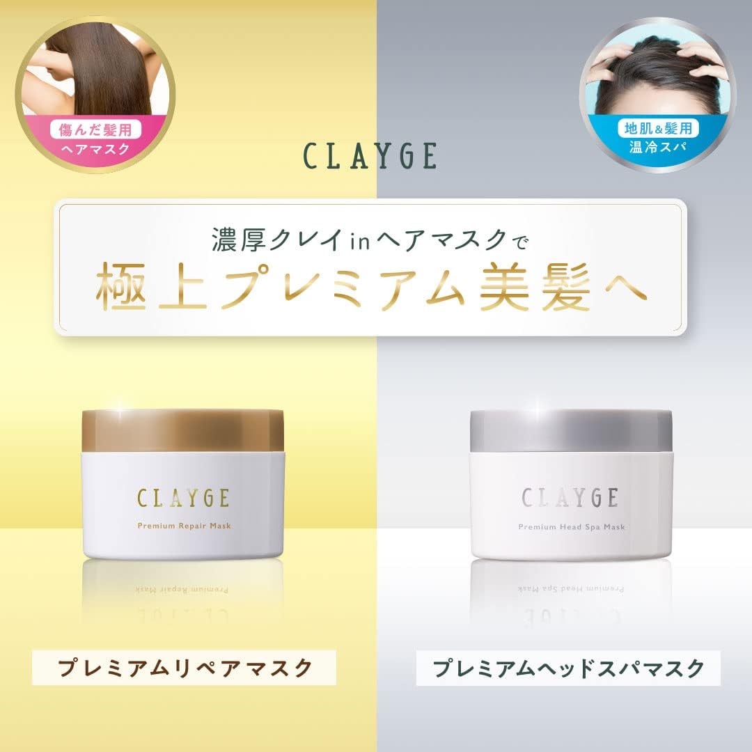 CLAYGE Premium Head Spa Mask, 6,0 унций (170 г), Восстанавливающая маска для волос Skin Head Spa & Damage Repair, Маска для волос, Специальный уход, Минеральная глина, смесь скрабов CICA Mannan, фото 2