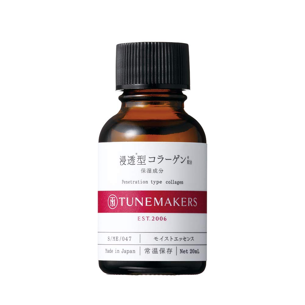 TUNEMAKERS Penetrating Collagen Serum 0.7 fl oz (20 ml)