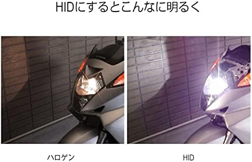 HIDYA 1 легкий мотоцикл для 55 Вт HID conversion kit H7 6000K фары двухколесного мотоцикла, фото 4