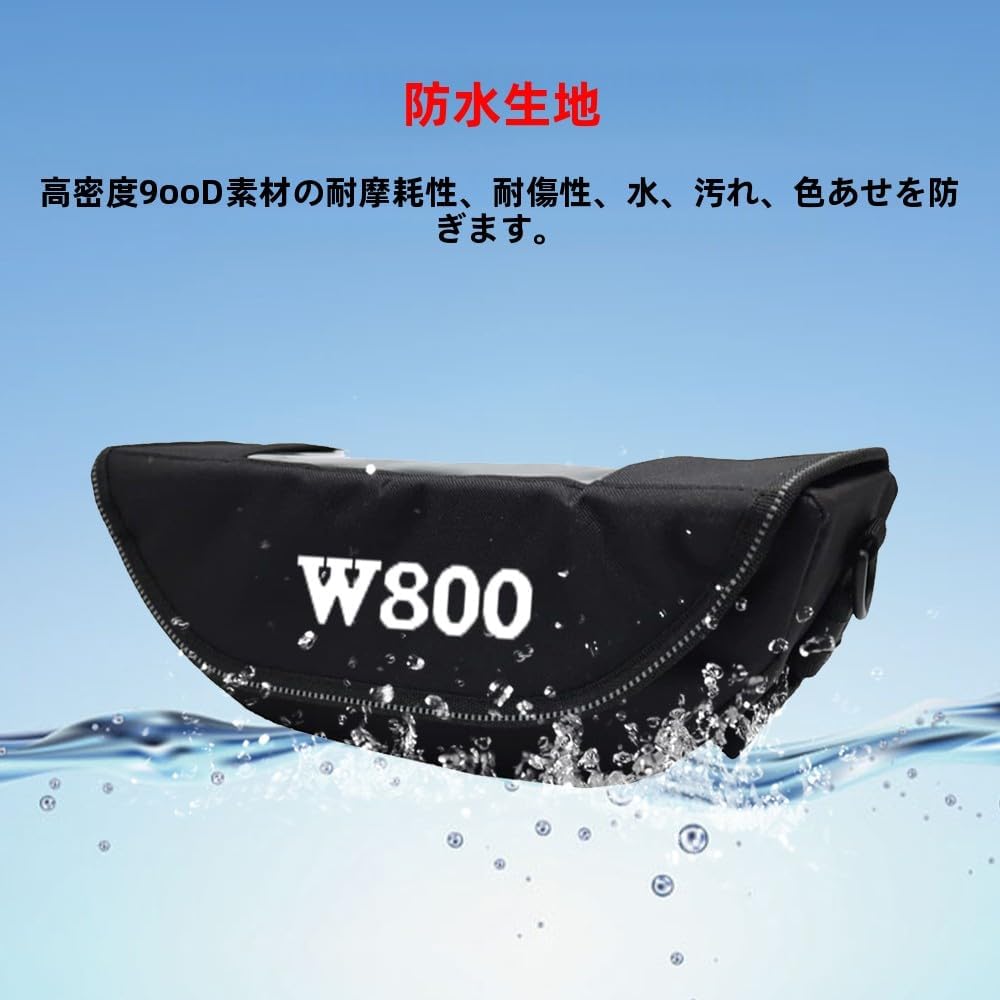 BOFOMTTL2333 Велосипедная сумка W800 Meguro K3 2025 2024 2023 2022 Аксессуары Новая модель Сумки на руль Водонепроницаемая сумка для хранения Сумка на руль Дорожная сумка для инструментов Портативная водонепроницаемая сумка для хранения инструментов (W800) [Параллельный импорт], фото 4