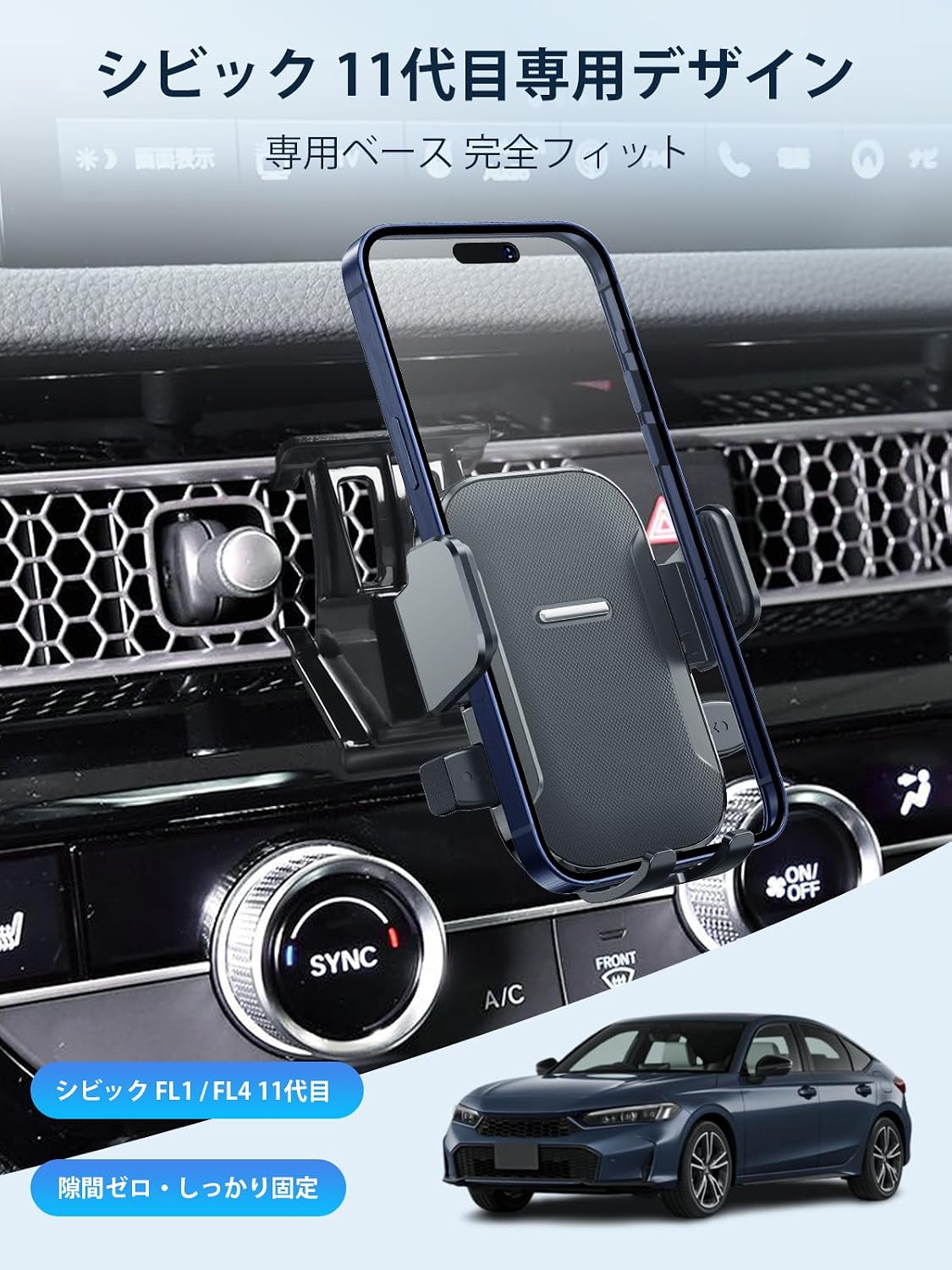 【BIXUAN】 Новый держатель для смартфона Honda Civic для Civic 11-го поколения FL (2021.9~), подставка для смартфона FL1 FL4, вращающийся на 360 градусов, фото 2