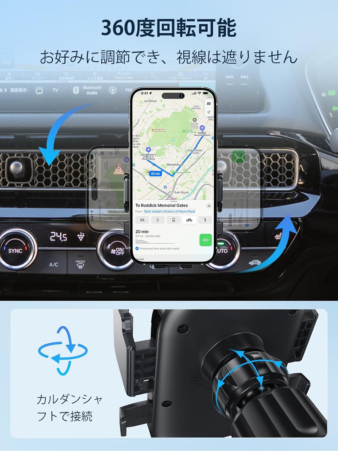 【BIXUAN】 Новый держатель для смартфона Honda Civic для Civic 11-го поколения FL (2021.9~), подставка для смартфона FL1 FL4, вращающийся на 360 градусов, фото 3