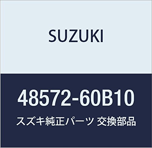 SUZUKI (スズキ) 純正部品 ブーツ ラックサイド 品番48572-60B10 その他,アルト(セダン・バン・ハッスル),カプチーノ,カルタス(エステーム・クレセント),キャラ,セルボ モード,ワゴンR/ワイド・プラス・ソリオ,KEI/ SWIFT