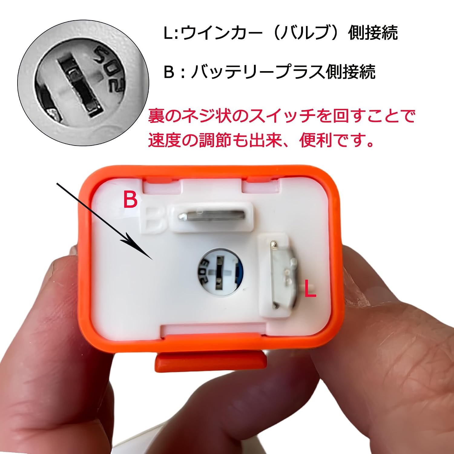 Товар из Японии, фото 3