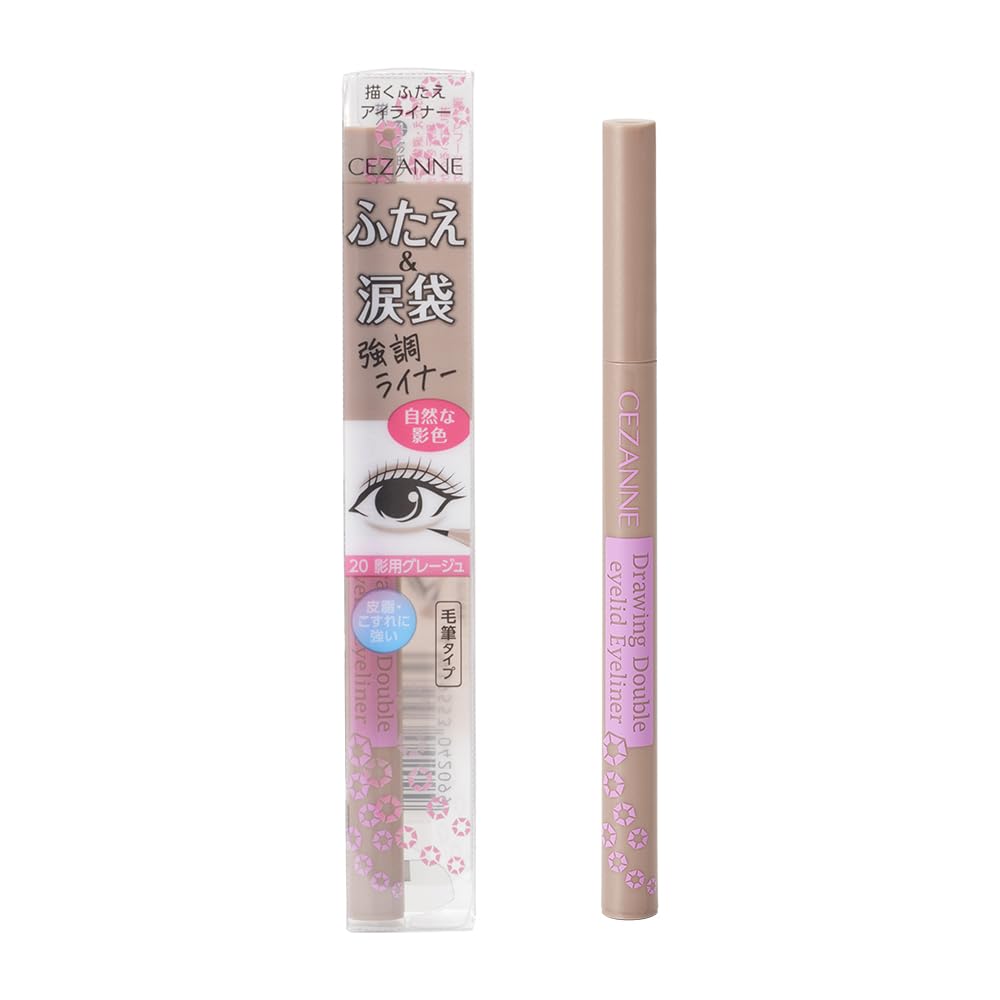 Cezanne Drawing Double Eyelid Eyeliner 20 Shadow Greige 0.6ml Double Eyelid Emphasizing Liquid Eyeliner 20 Shadow Gray