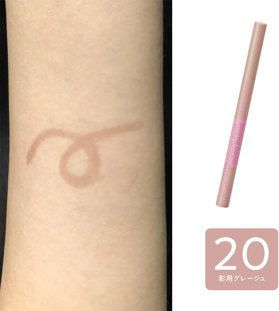 Жидкая подводка для глаз Cézanne Draw Lid Eyeliner 20 оттенков серого, 0,6 мл, подчеркивающая контур глаз, фото 6