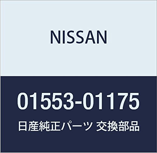 NISSAN (日産) 純正部品 クリップ キャラバン/ホーミー 品番01553-01175 キャラバン/ホーミー 01553-01175