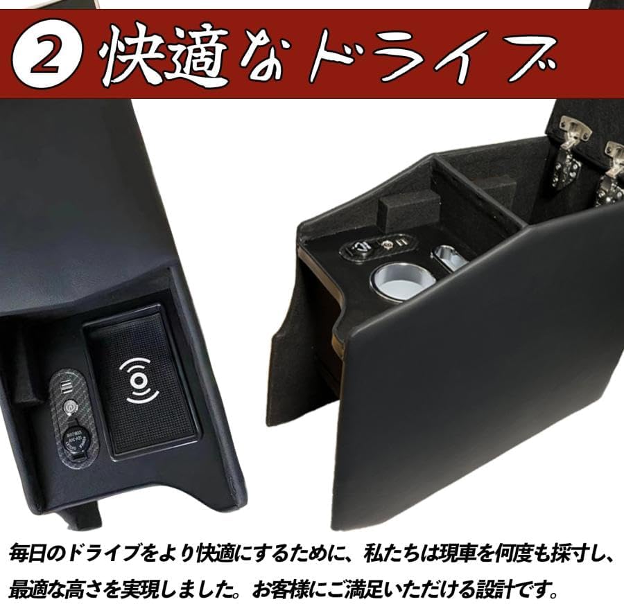 Консольный блок WeCar Nissan NV200 Vanette с USB–портом QC 3.0, Выдвижной подлокотник консоли, NISSAN NV200 VANETTE, май 2009 - 2023, Автомобильный подлокотник, фото 3
