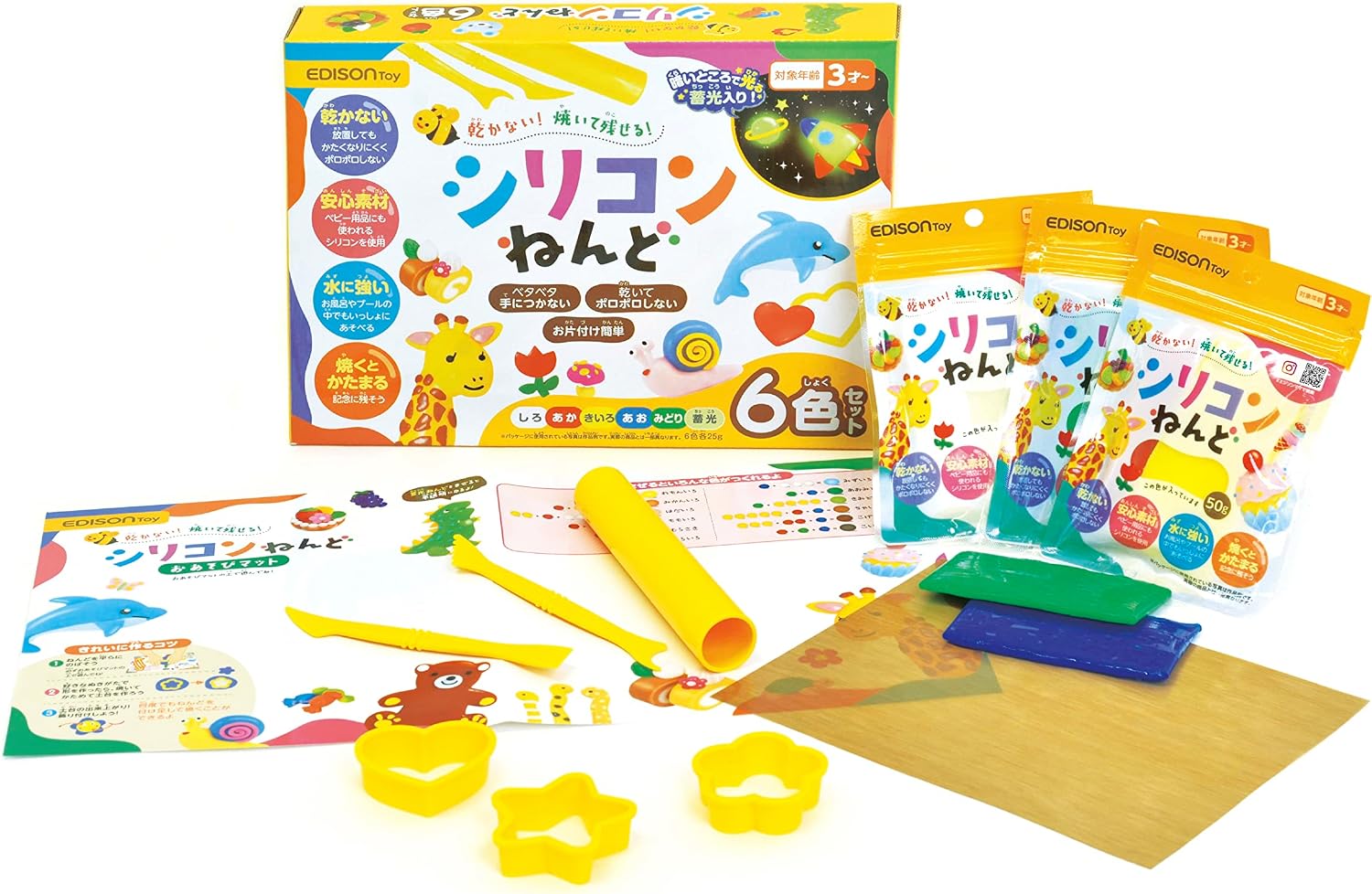 ИГРУШКА ЭДИСОН (EDISON Toy) Силиконовый набор Nendo 6 цветов KJT100227 Игрушка от 3 лет и старше, фото 2