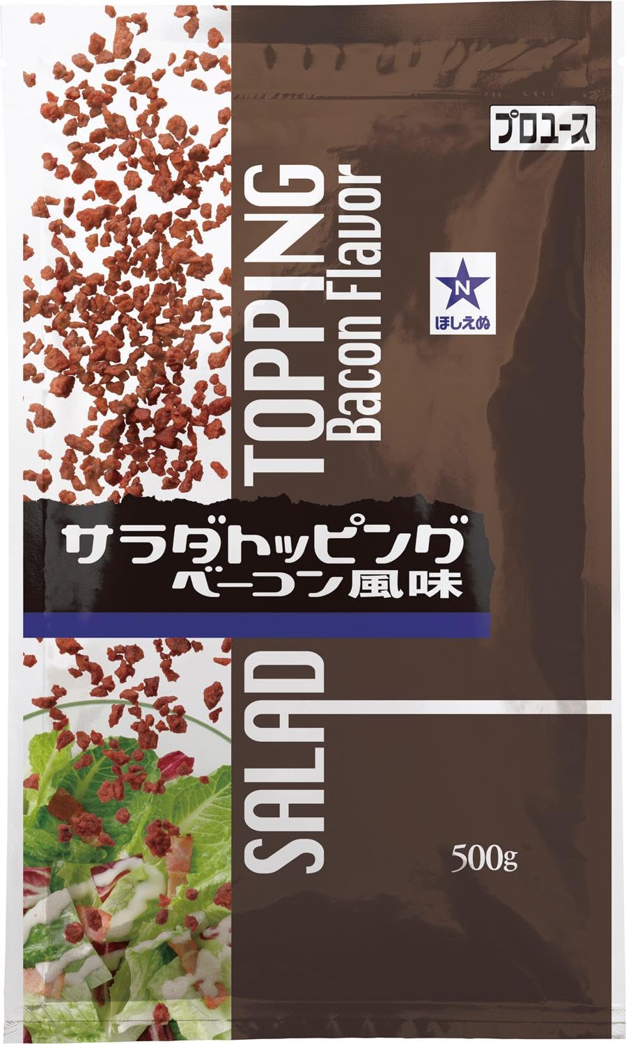 Kiewpy Salad Topping, Bacon Flavor, Commercial Use, 17.6 oz (500 g), Large Capacity