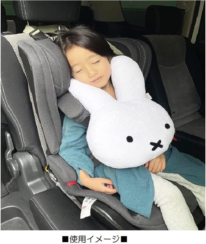 Мягкая подушка-игрушка Nicott [miffy Miffy] LIC-MF0050 mf «Пойдём гулять вместе» Fluffy Miffy 2, аксессуары для автомобиля, фото 2