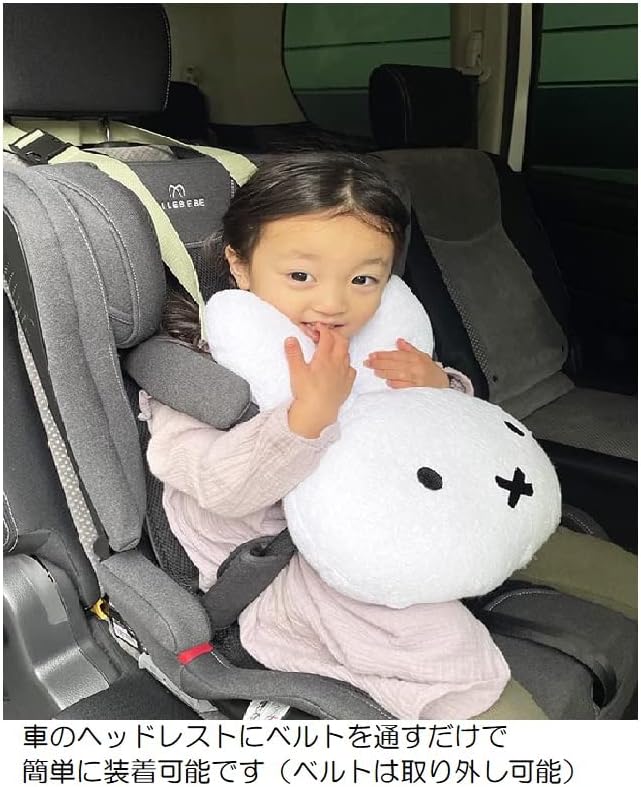 Мягкая подушка-игрушка Nicott [miffy Miffy] LIC-MF0050 mf «Пойдём гулять вместе» Fluffy Miffy 2, аксессуары для автомобиля, фото 3