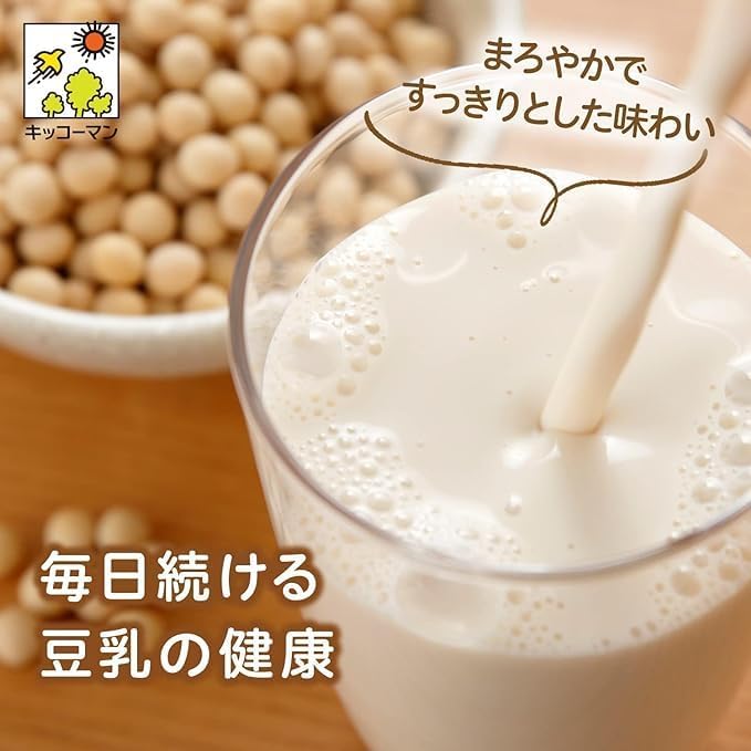 【Amazon.co.jp количество ограничено】 Напиток из соевого молока Kikkoman, солодовый кофе, СОЕВОЕ МОЛОКО, 200 мл ×30 бутылок по 200 мл (x 30), фото 8
